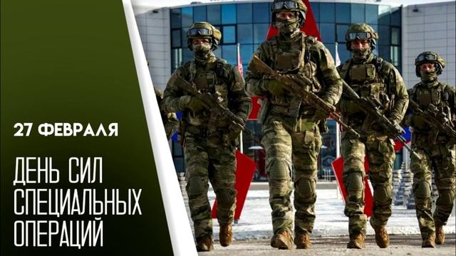 РАБОТАЕТ "ССО"👊(А.Коркин)👊👊👊 смотреть онлайн