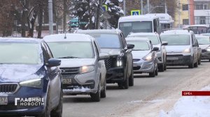 Пробки длиной в километр сопровождают жителей Орла и по утрам, и в вечерние часы всю неделю.