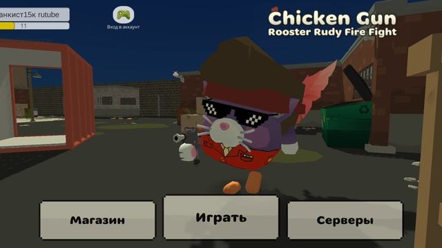 Я вернулся и вот почему смотреть онлайн