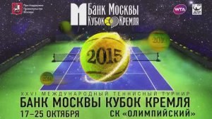 Теннисный Турнир Банк Москвы Кубок Кремля - 17-25 октября 2015 / БМКК 2015