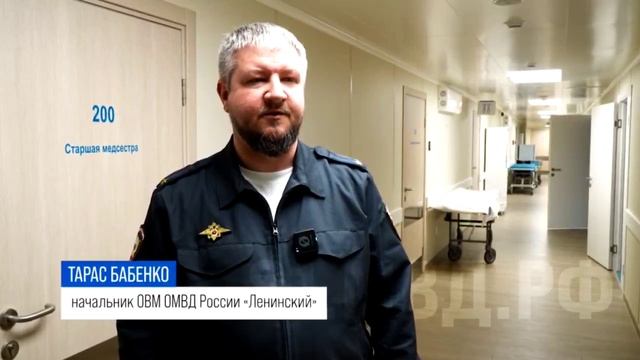 Полицейские республики выдали паспорт гражданина России эвакуированному из Северска мирному жителю