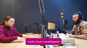 Визуальный шум