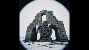 Наш горизонт