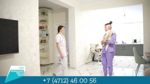 Социальная няня