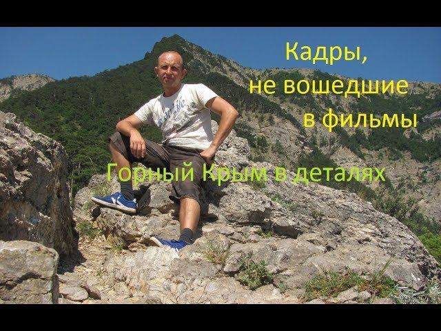 Кадры, не вошедшие в фильмы - 21