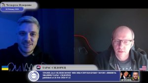 Люди это очень важный ресурс (с) офицер ЗСУ