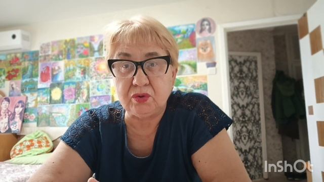 Я жду извинений смотреть онлайн