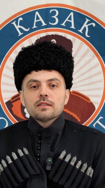 Береги честь с молоду #казакодобряет  #юморсмешно #Краснодар #культура