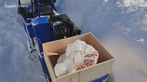 РАСПАКОВКА ПОСЫЛКИ ОТ ПОДПИСЧИКА. ПЕРЕДЕЛАЛ ДЫШЛО НА САНИ. ЯЩИК ИЗ ФАНЕРЫ НА ТОЛКАЧ 16.02.26