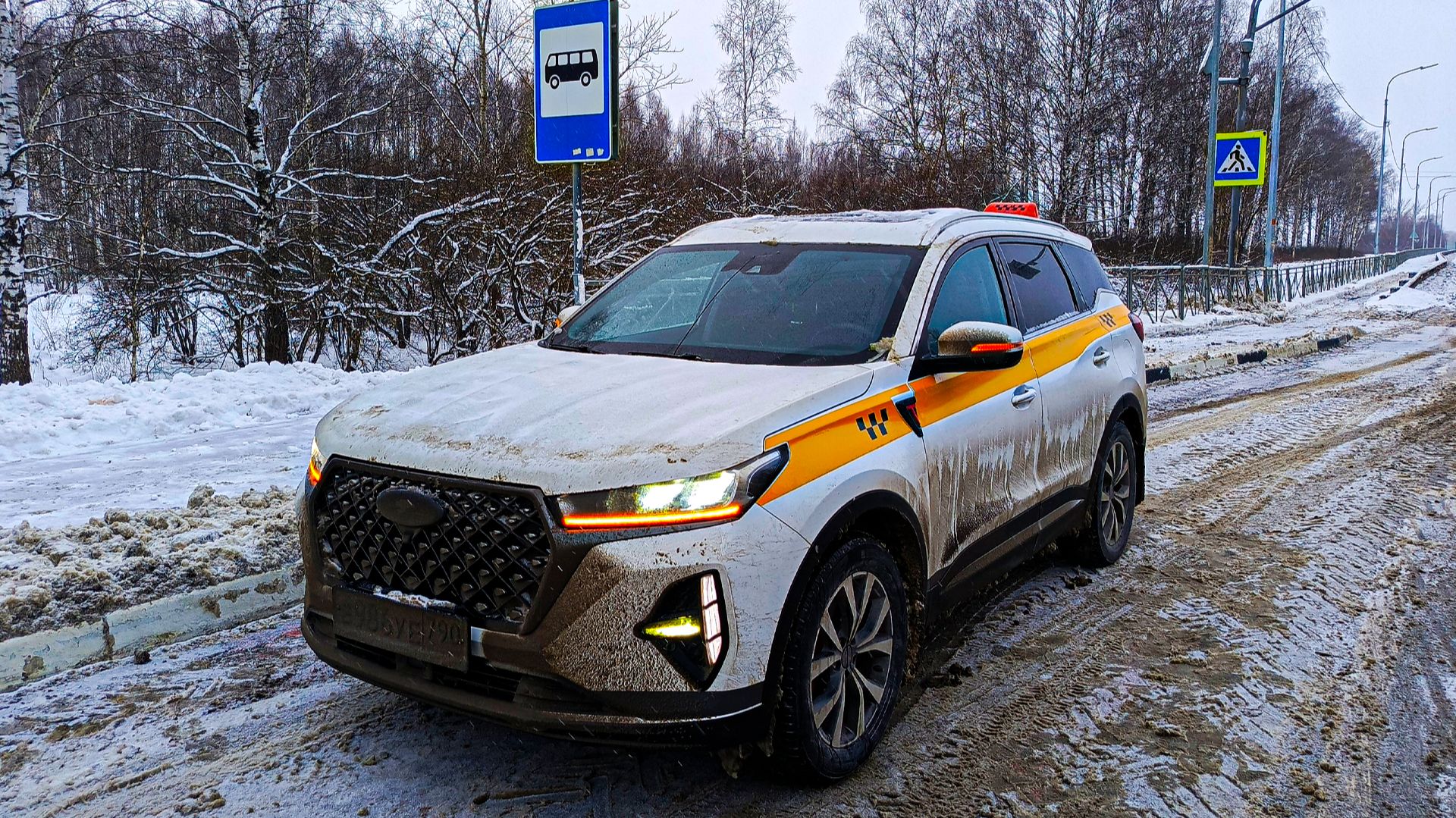 ЖЕСТКАЯ Зима в ТАКСИ. Работа на Chery Tiggo 7 Pro Max