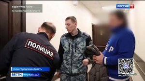 Около 60 млн рублей похищены при строительстве двух нижегородских школ