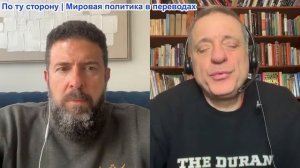 Дюран - Британские «зелёные» одержали крупную победу. Лейбористы и Стармер потерпели поражение