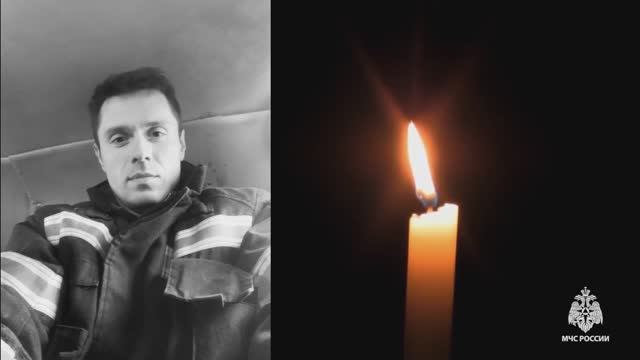 Вручение государственных наград смотреть онлайн