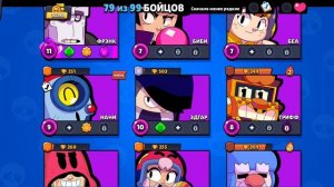 скины которые должны стоить дороже-дешевле, моё мнение!