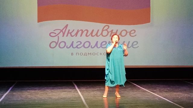 ВОРОЖИ НЕ ВОРОЖИ - Надежда Кутишкина.