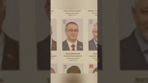 Кде спикер Шапошников в свой ПРИЁМНЫЙ РАБОЧИЙ ДЕНЬ? Репортаж из Мосгордумы 26.02.2026