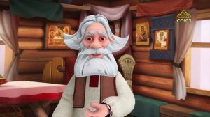 День ангела. 3 марта