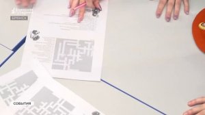 Брянские школьники освоили секреты безопасности на интерактивном фестивале