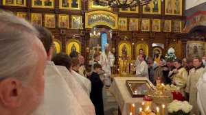 Памяти Иерея Георгия