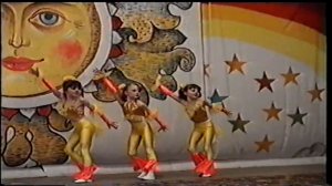 Три кокетки