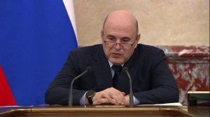 Сохранение лесов и развитие отношений России и Белоруссии обсудили в правительстве.