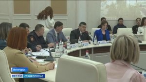 В Пятигорске поговорили о финансовой грамотности и кибермошенничестве