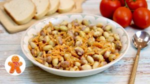 Острый салат - закуска из фасоли ✧ Постное меню