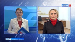 Быть в курсе: изменения в миграционной политике