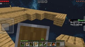 Один блок : 6 часть