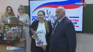 Активные костромские учителя учат в школе и квадрокоптером управлять, и в театре играть