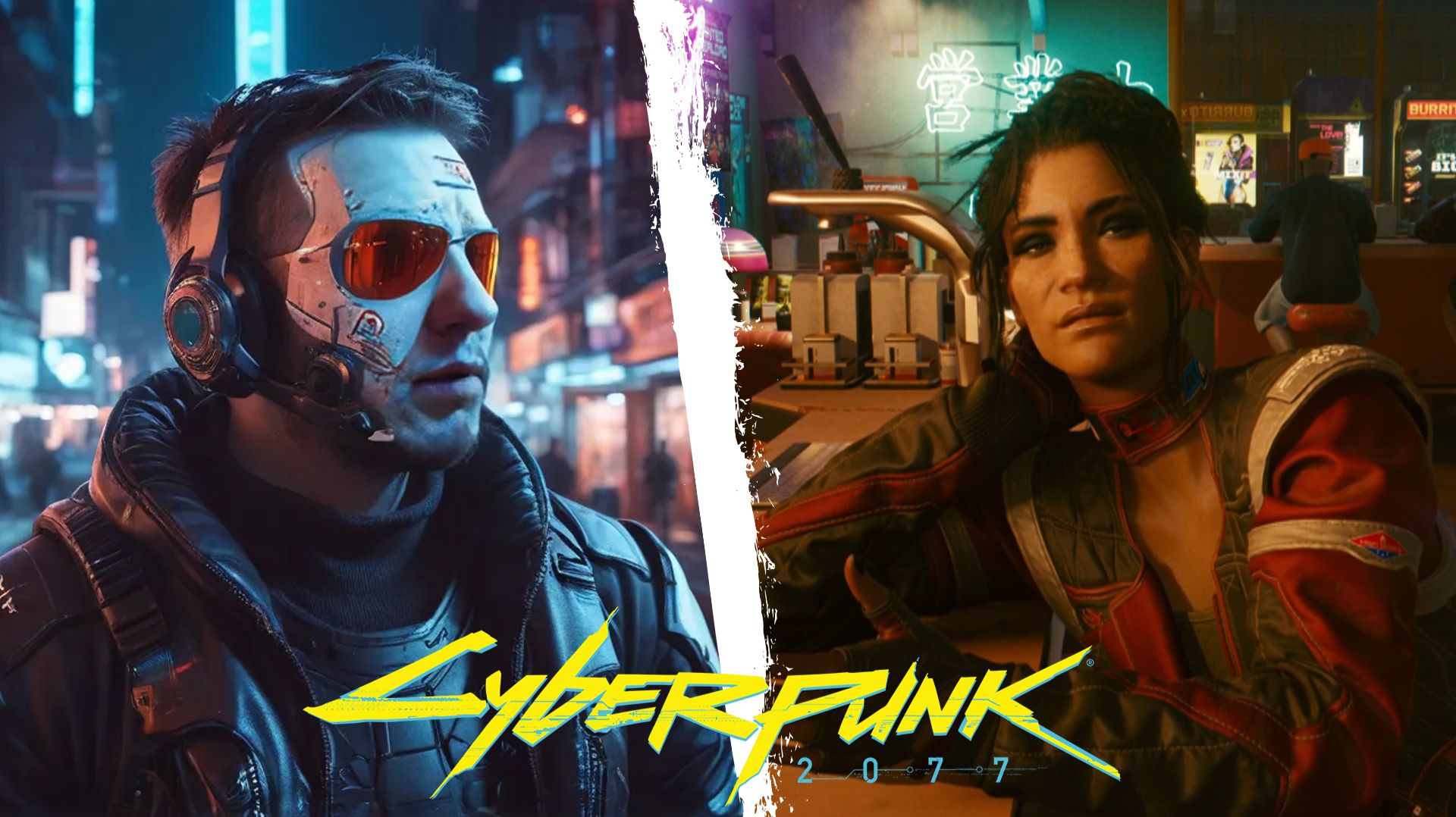 ПАНАМ - Cyberpunk 2077 #6