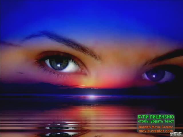 МОЁ НЕБО В ТВОИХ ГЛАЗАХ! ВАДИМ КАЗАЧЕНКО. ЭТА ПЕСНЯ ОЧЕНЬ РЕДКО ЗВУЧАЛА НА ПРОСТОРАХ ИНТЕРНЕТА! смотреть онлайн