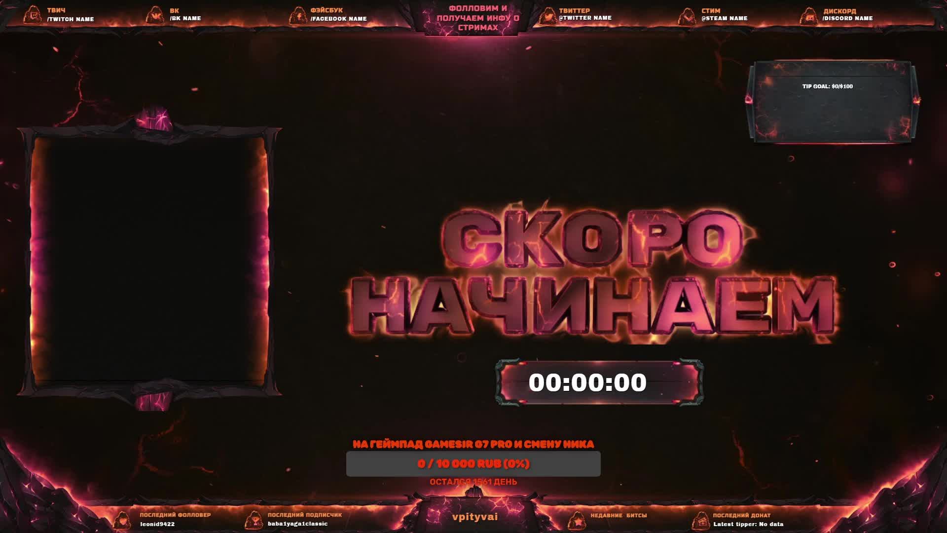 Elden Ring. Прохождение #17. XBOX SX Https://www.twitch.tv/vpityvai Https://live.vkvideo.ru/vpityvai