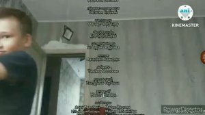 Уход на профилактику канала Ani (27.02.2026)