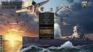 Хой4 (ком франция) в честь прошедшего 23 февраля.