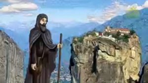 Преподобный Иларион Святогорец Грузин.