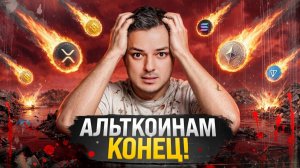 КРИПТОВАЛЮТА БАЙБИТ ЭФИРИУМ / 加密貨幣 BYBIT 以太坊 / ETHEREUM BYBIT CRYPTOCURRENCY