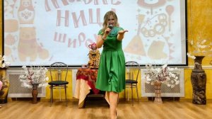 Светлана Беланова - Желаю