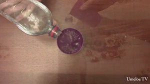 Как сделать фанту. Недорогой рецепт за 3 минуты