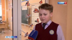 Эфир от 27.02.2026 (09:30)