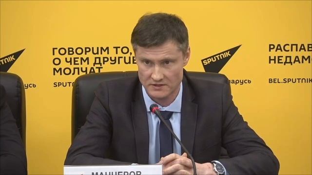 Сергей Манцеров на пресс-конференции по новым совместным проектам Нижегородской области и Беларуси смотреть онлайн