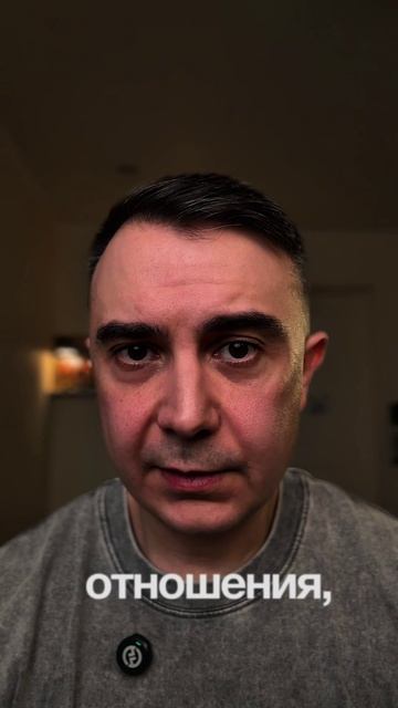 Сито с песком