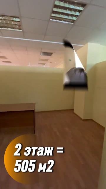 Ставрополь  Ленина 235а коммерческое помещение