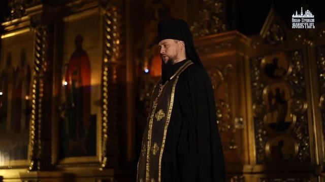 2026.02.24 Проповедь игумена Иоанн (Рубина) на Великом повечерии во Вторник. смотреть онлайн