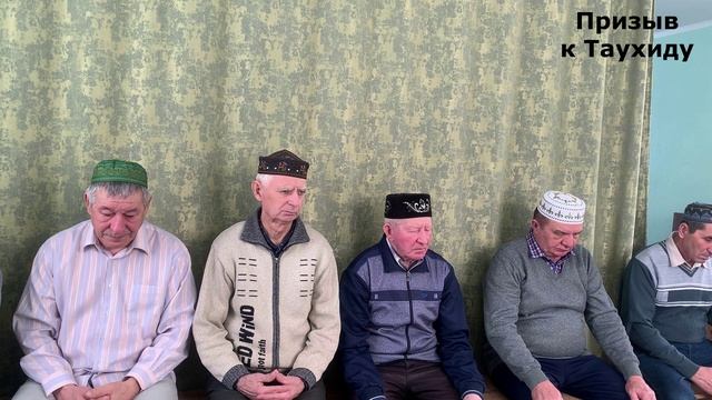 Рамазан — барлык гөнаһлардан пакьлану  ае.