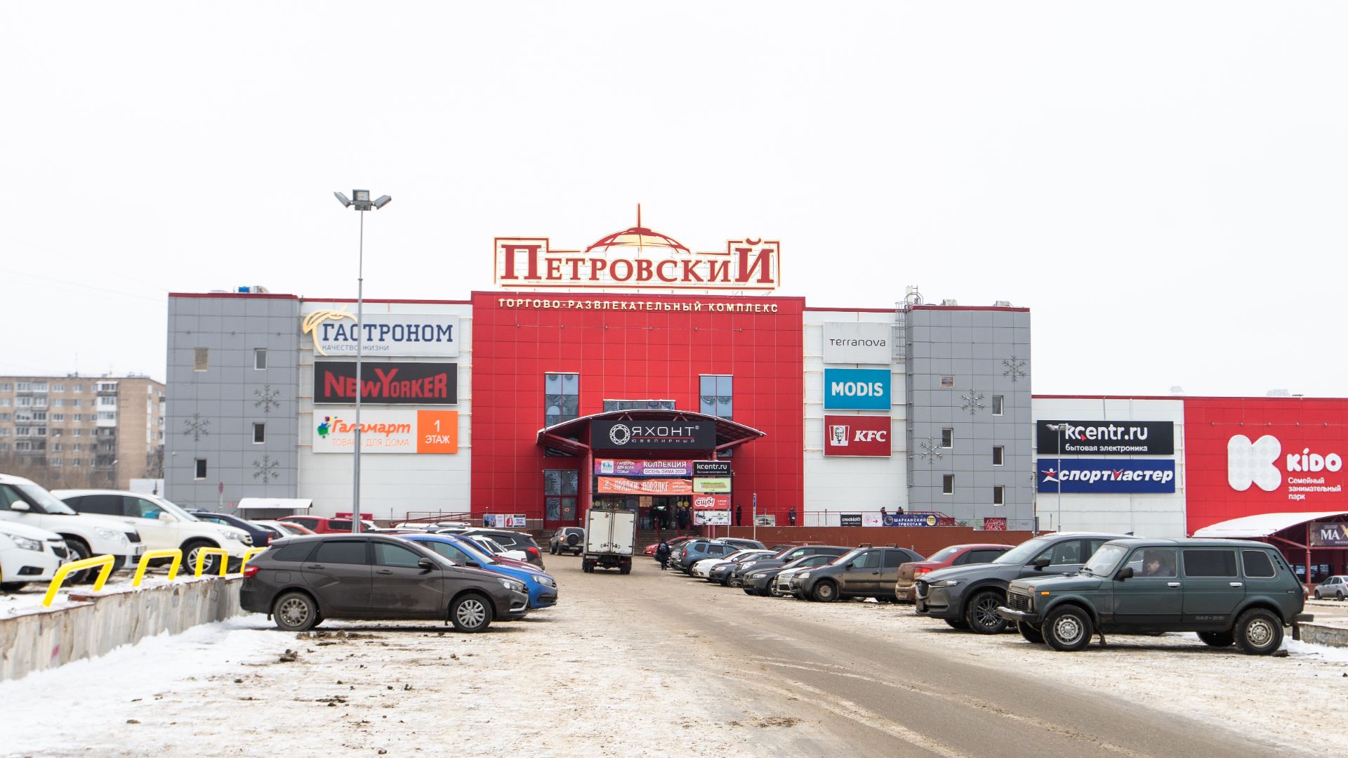 ДомДоктор г. Ижевск, ТРК "Петровский"