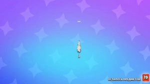 открытие трофейного ящика