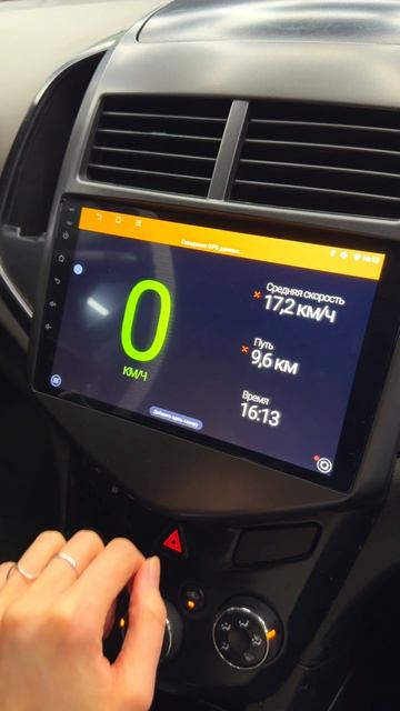 Chevrolet Aveo T300 андроид-магнитола