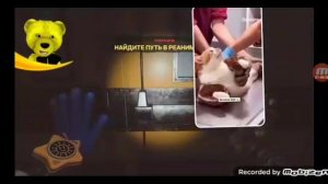 Puppy Playtime Chapter 5 Все Секреты и Пианозавра