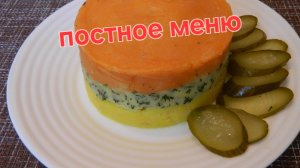 Постное меню - Великий Пост: голубцы с картофелем и цветное пюре
